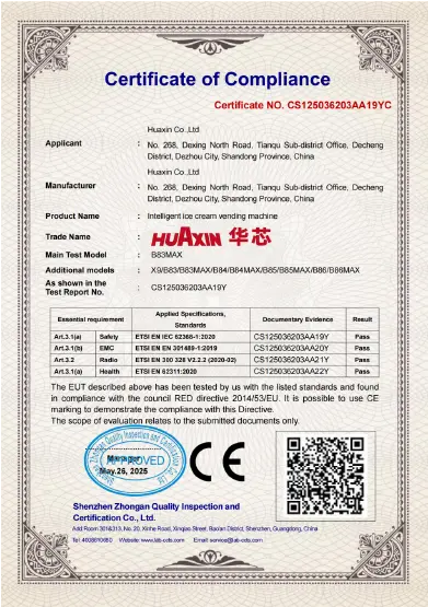 ce certificate